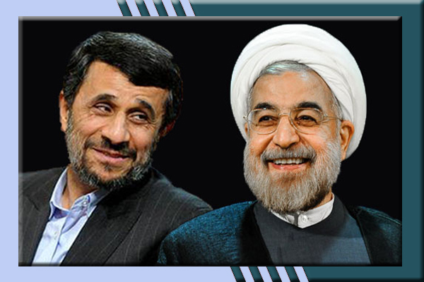 یک آرزوی سیاسی: رد صلاحیت همزمان روحانی و احمدی نژاد! 