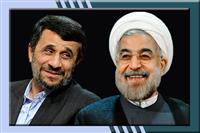 یک آرزوی سیاسی: رد صلاحیت همزمان روحانی و احمدی نژاد! 