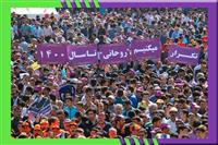 تقدیر از استقبال مردم قزوین از کاروان دولت تدبیر و امید
