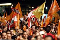 جشن انتخاب میشل عون در خیابان های بیروت (+تصاویر)