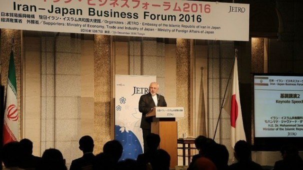 ظریف: ایران برای سرمایه گذاری امن و جذاب است