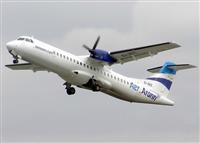 ایران صاحب ۲۰ فروند هواپیمای ATR می‌شود
