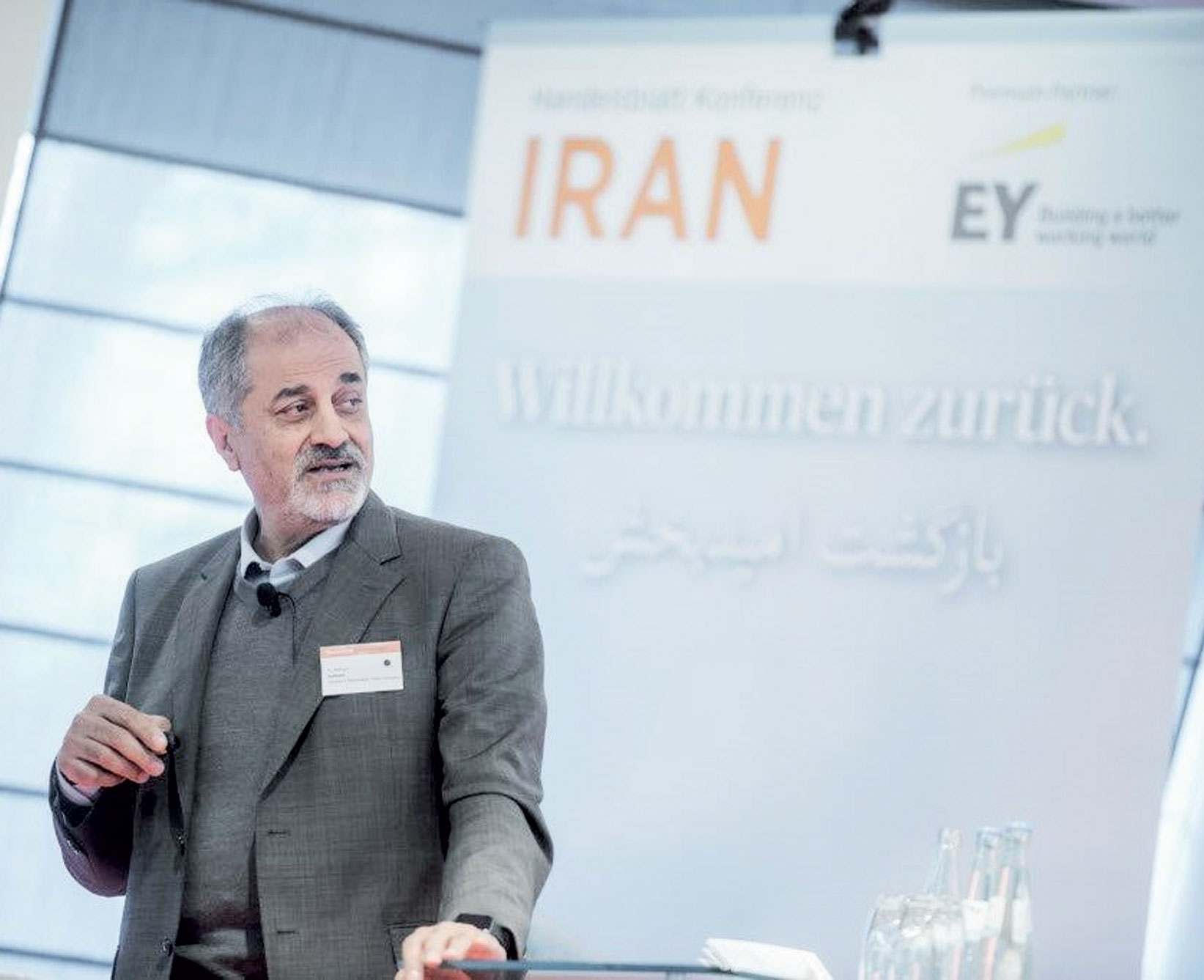 تاکید مدير عامل فولاد مباركه به عملكرد مناسب بانك صادرات ايران