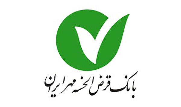 راه اندازی نسخه iOS همراه بانک جدید بانک قرض الحسنه مهر ایران