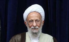 مصباح یزدی: احمدی نژاد امروز حالت انحرافی دارد