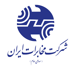 دریافت نشان ستاره طلایی روابط عمومی توسط شرکت مخابرات ایران