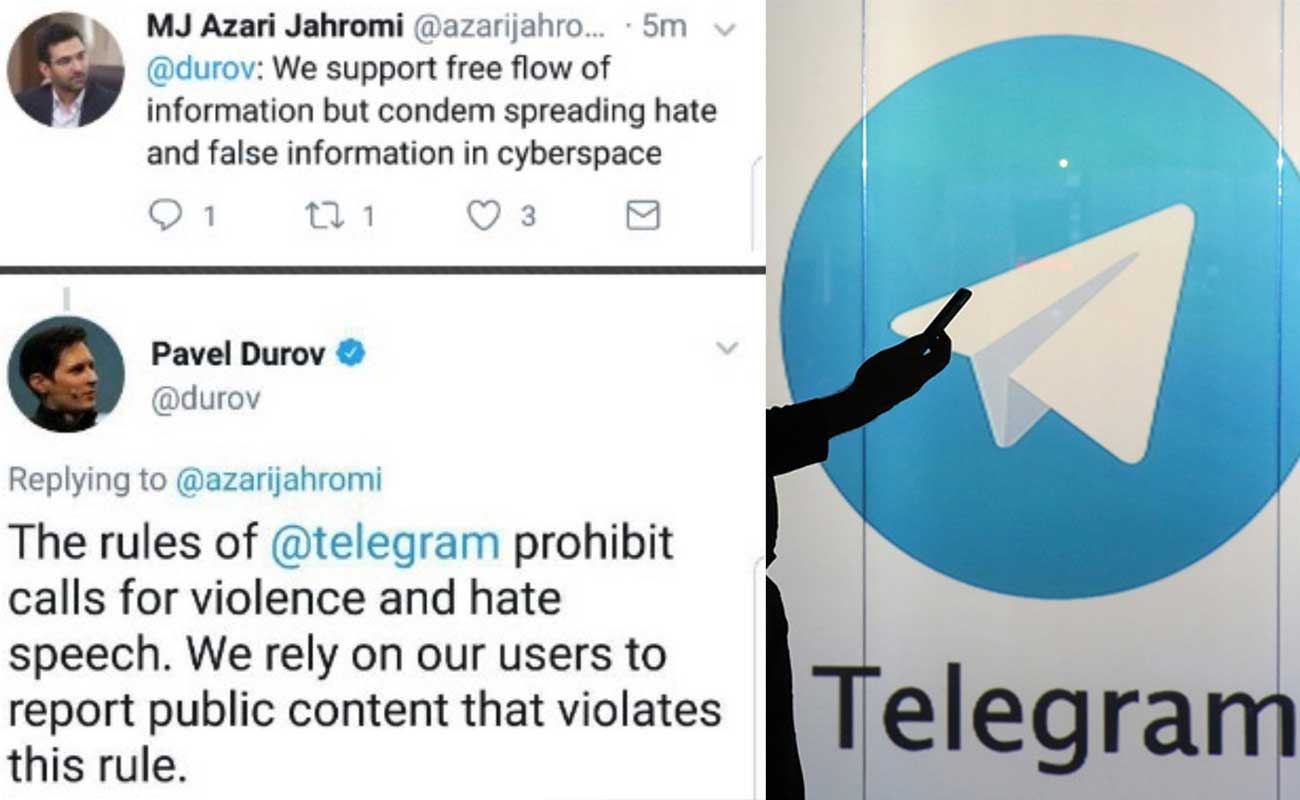 پاسخ مدیر تلگرام به وزیر ارتباطات درباره یک کانال جنجالی معاند!+ تصویر