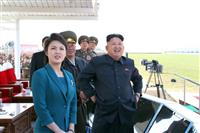 شلیک پیشرفته ترین موشک بالستیک کره شمالی/ همه خاک آمریکا در تیررس پیونگ یانگ