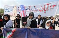 برگزاری باشکوه راهپیمایی یوم الله 13 آبان در جزیره کیش