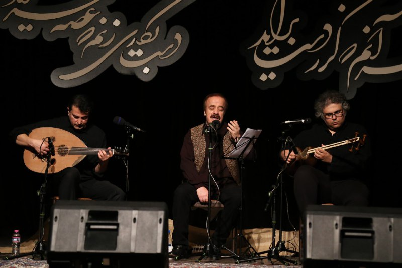 کنسرت صدیق تعریف در همدان برگزار شد