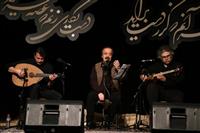 کنسرت صدیق تعریف در همدان برگزار شد