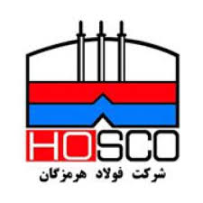  محصول (( گريد فولادي S90Q)) فولاد هرمزگان به عنوان محصول برتر ايراني در سال ١٣٩٩ انتخاب شد