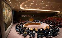 پنج عضو غیر دائم شورای امنیت برای دوره جدید انتخاب شدند