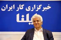 مردم ایران برای حفظ ارزش پول خود به خرید طلا و خودرو روی آورده‌اند