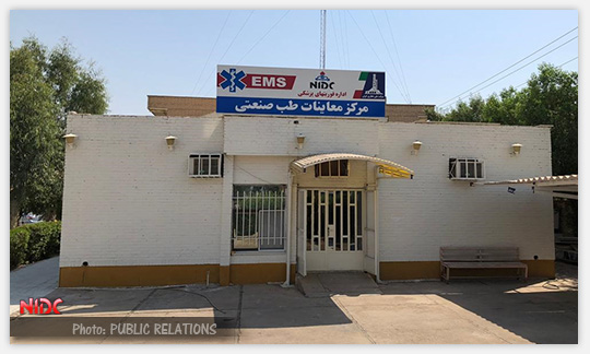 مرکز طب صنعتی شرکت ملی حفاری ایران افتتاح می شود


