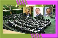 معرفی غیر رسمی سه وزیر پیشنهادی 