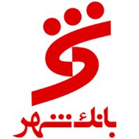 تکمیل خطوط مترو کلانشهر مشهد با سرمایه گذاری بانک شهر