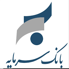  راه‌اندازی ربات تلگرامی بانک سرمایه