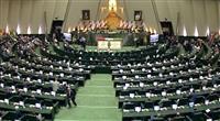استیضاح ۴ وزیر در دستور کار پارلمان