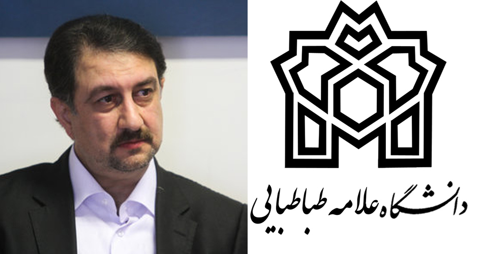 بازگشت استادان اخراجی و  تمامی دانشجویان ستاره‌دار به دانشگاه  علامه