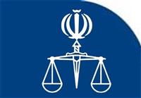 تجدیدجلسه دادگاه در پرونده  ۱۲ استاندار و فرماندار متخلف