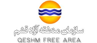 امضای تفاهم نامه تحقیقات دریایی بین سازمان منطقه آزاد قشم و مؤسسه MRF مالزی