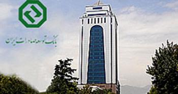رشد حواله جات ارزی درشعب بانک توسعه صادرات زنجان، زاهدان و همدان