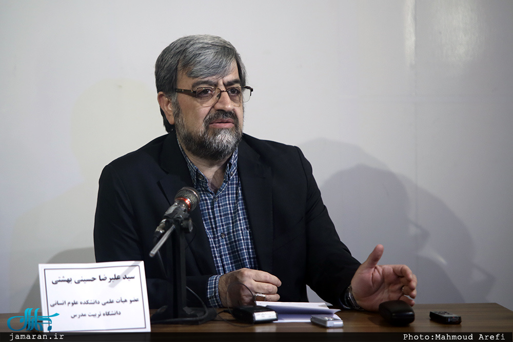 علیرضا بهشتی: شهید بهشتی مخالف حجاب اجباری بود