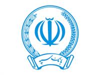 تقدیر رئیس کمیته امداد امام خمینی (ره) از بانک سپه 