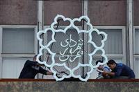  کاندیداهای شهرداری تهران انتخاب شدند/آخوندی به بهشت می‌رود؟