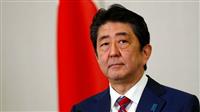 جزییات سفر نخست‌وزیر ژاپن به ایران