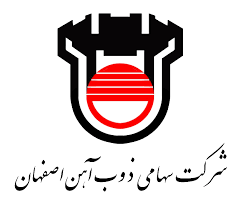 حضور فعال ذوب آهن اصفهان در هفتمین نمایشگاه بین‌المللی حمل و نقل ریلی صنایع و تجهیزات وابسته