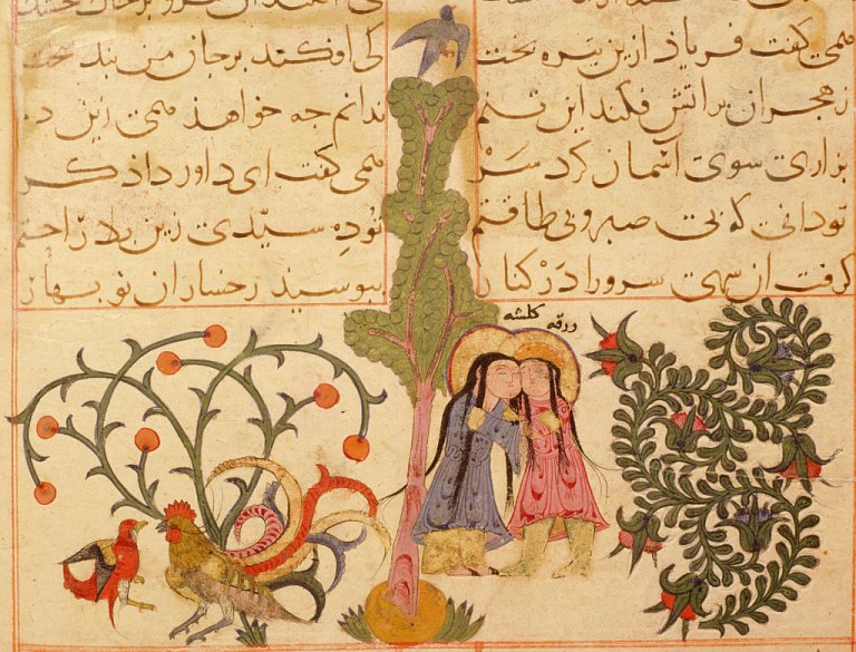 بررسی دلایل تأثیر پذیری هنر سلجوقی از سنت‌های تصویری کتاب آرایی مانوی