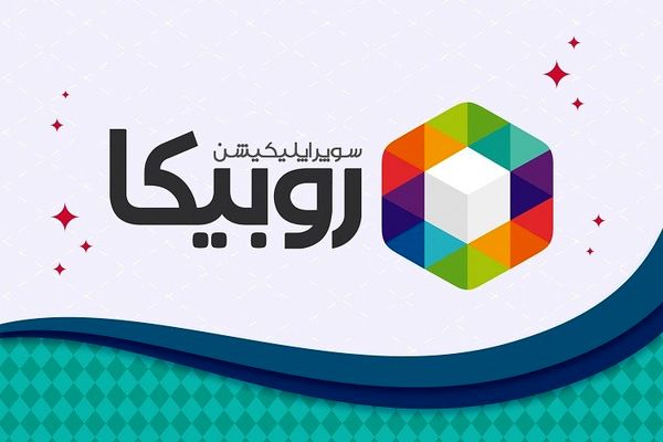 مجوز روبیکا باطل شد