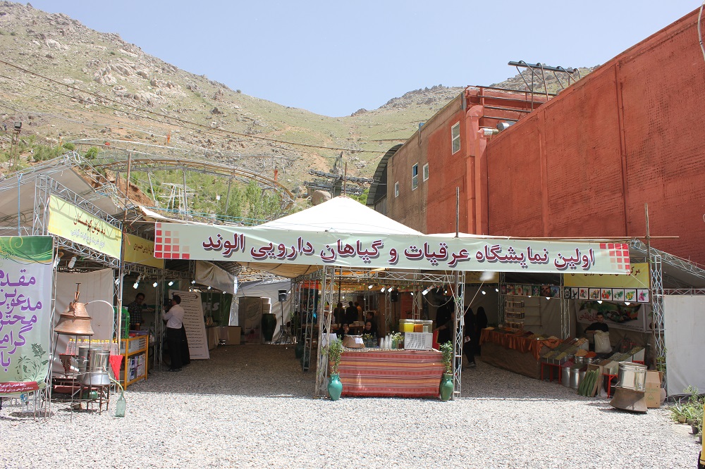 ایجاد یک «همدان فرهنگی کوچک» در گنجنامه