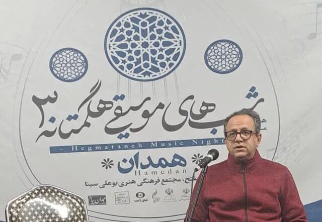 همدان نیازمند فضاهای ترویج دهنده نشاط اجتماعی است