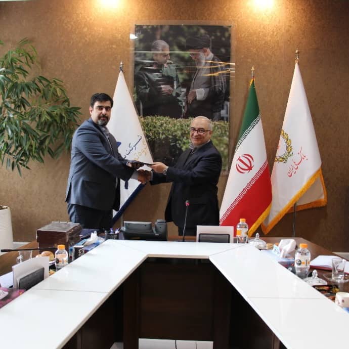 انتصاب مدیر نظارت بر شرکت ها گروه توسعه ملی