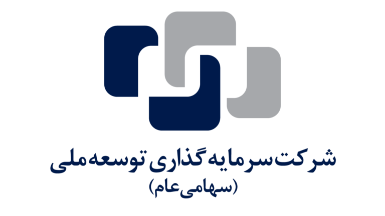 «وتوسم» در بهمن ماه چه کرد؟