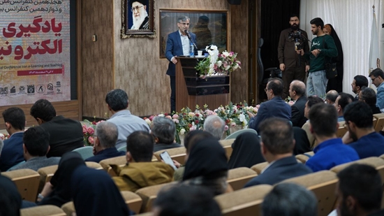 بزرگان یادگیری و یاددهی الکترونیکی کشور، در سرچشمه مس ایران