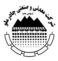 آگهی پذیره‌نویسی افزایش سرمایه کچاد منتشر شد