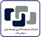 عملکرد پرسود فروردین ماه «وتوسم»
